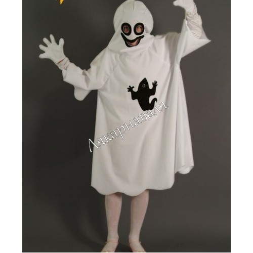 Детский костюм привидения