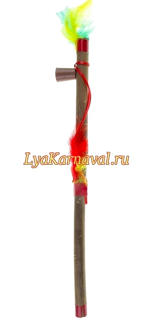 трубка Индейца