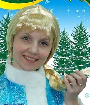 парик "Снегурочка"