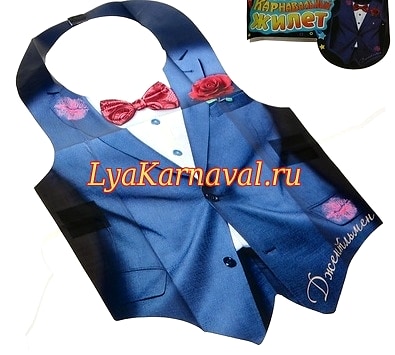 Жилет Джентльмен