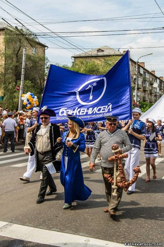 Предпросмотр файла 13.jpg