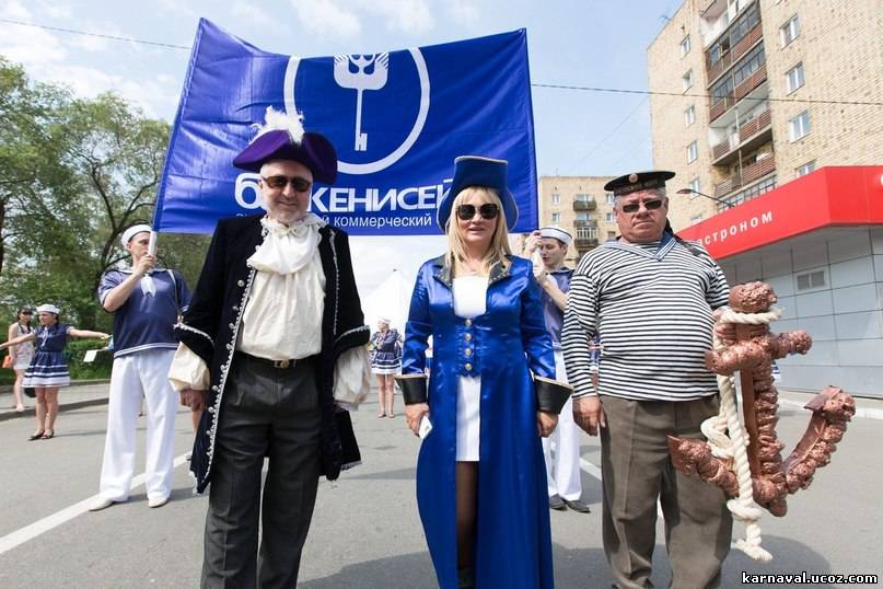 Предпросмотр файла 33.jpg