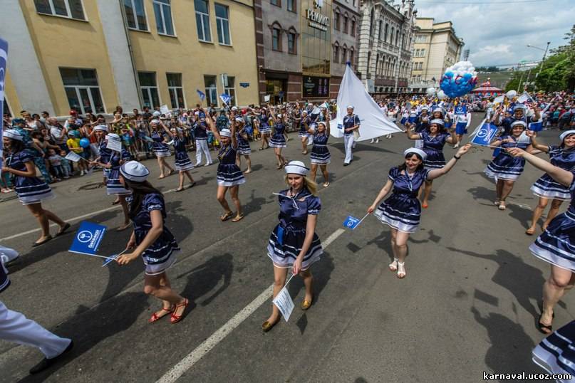 Предпросмотр файла 4.jpg