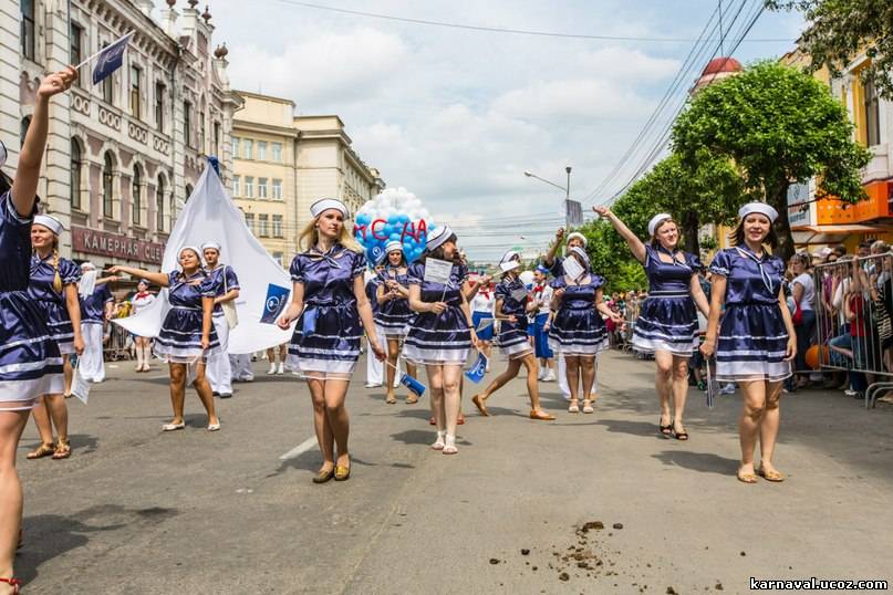 Предпросмотр файла 43.jpg